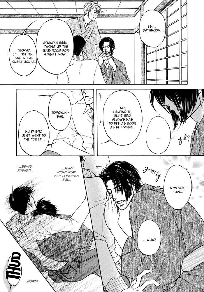 Page 5 Chapter 8 Moero! Ii Otoko