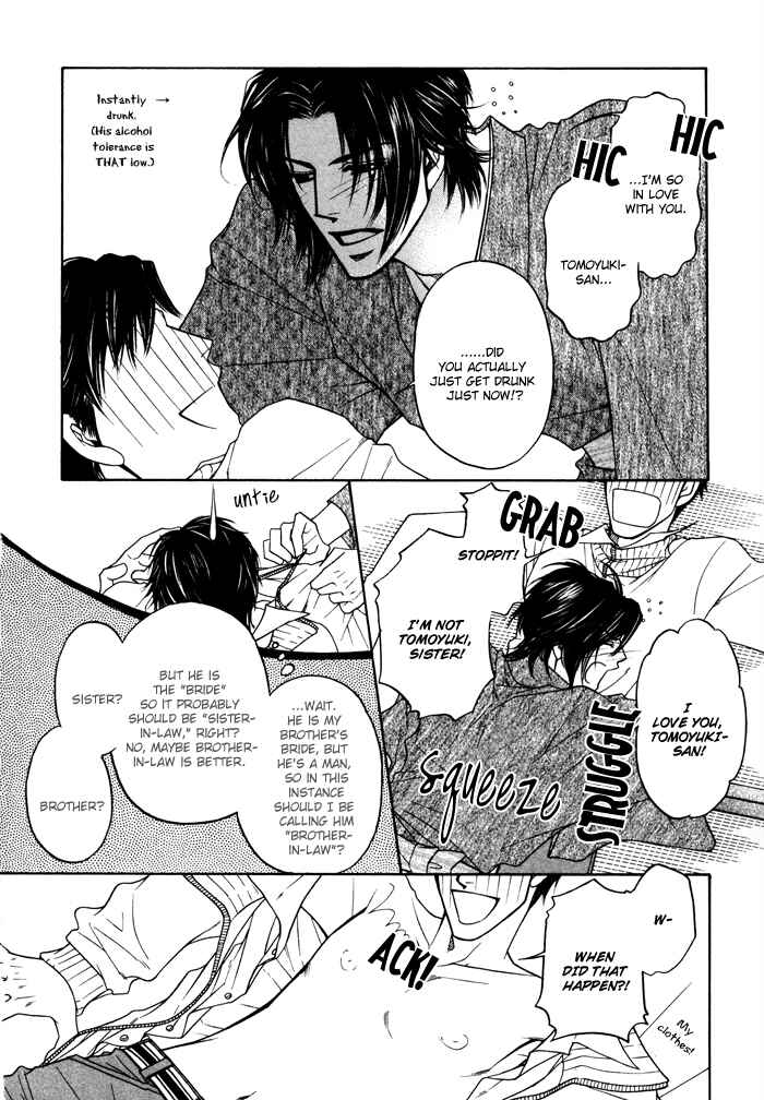 Page 6 Chapter 8 Moero! Ii Otoko
