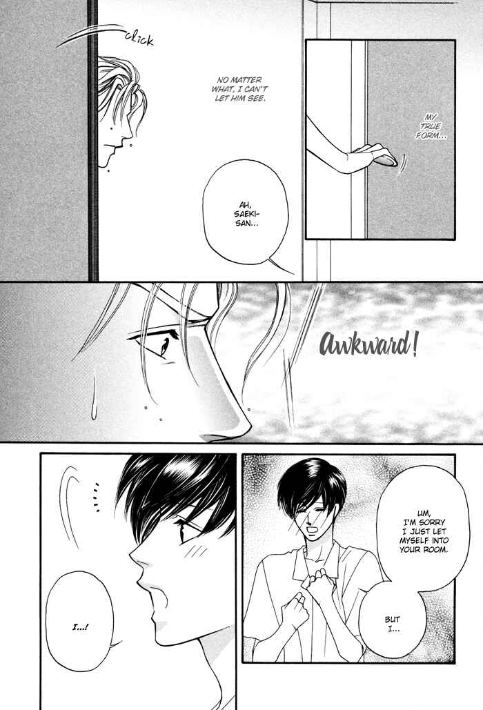 Page 13 Chapter 5 Moero! Ii Otoko