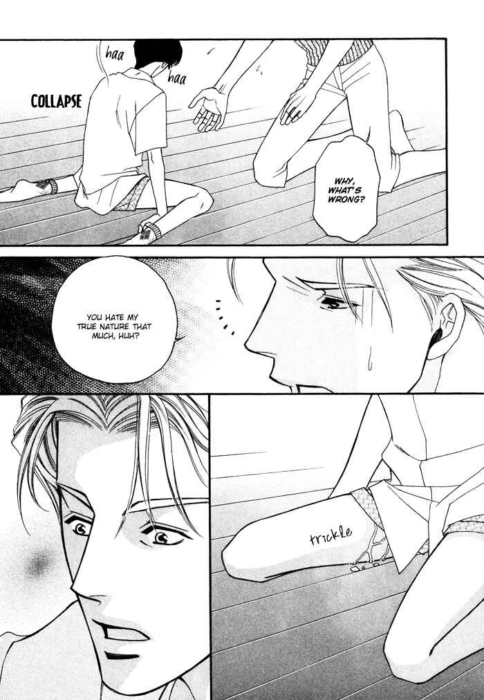 Page 19 Chapter 5 Moero! Ii Otoko