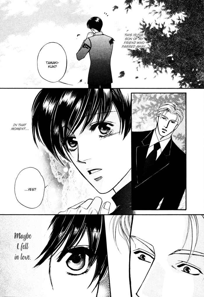 Page 2 Chapter 5 Moero! Ii Otoko