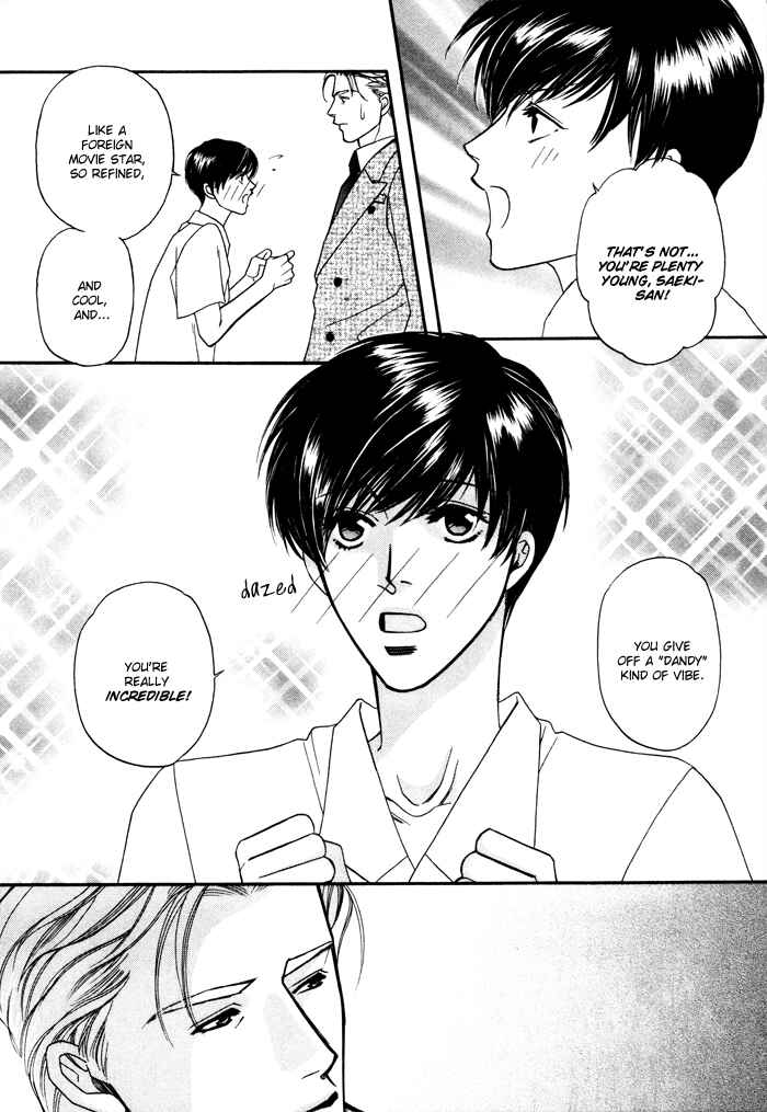 Page 7 Chapter 5 Moero! Ii Otoko