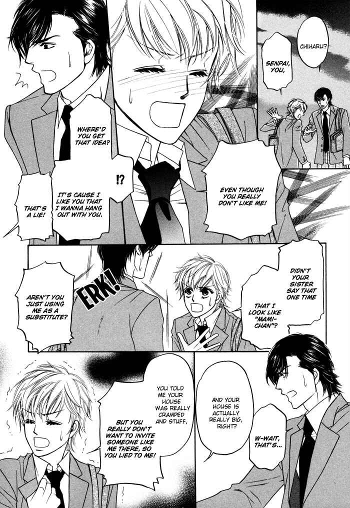 Page 17 Chapter 7 Moero! Ii Otoko