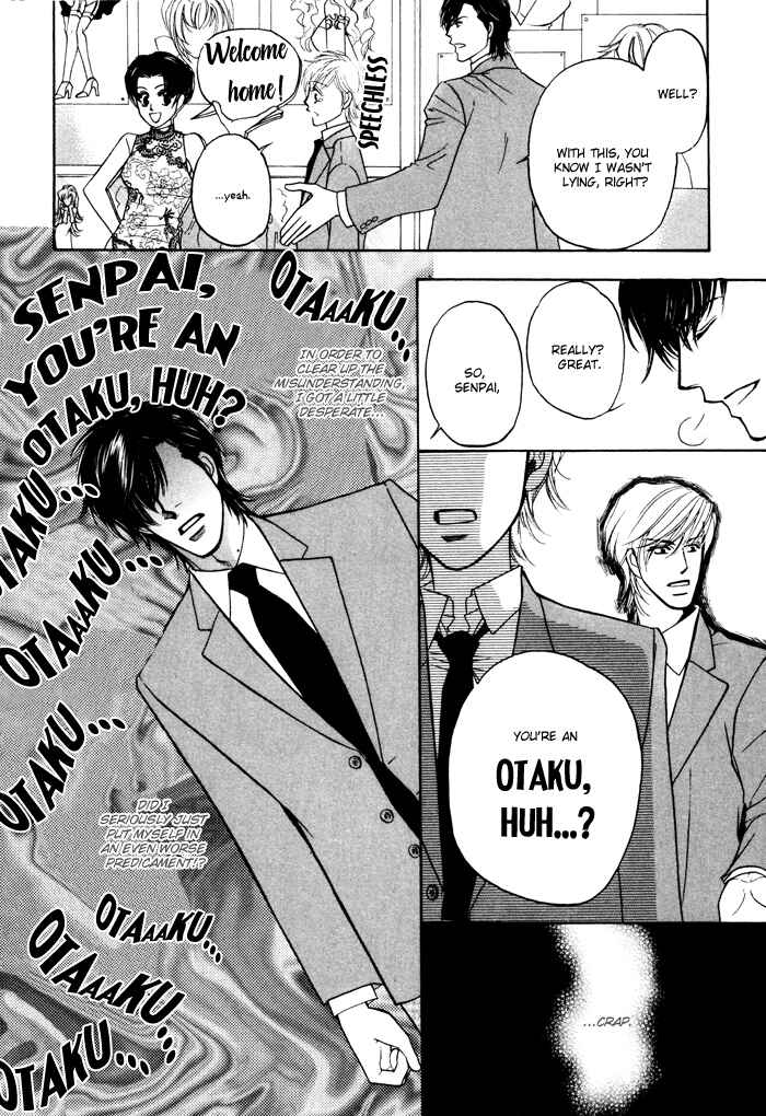 Page 22 Chapter 7 Moero! Ii Otoko
