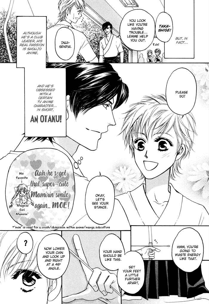 Page 4 Chapter 7 Moero! Ii Otoko