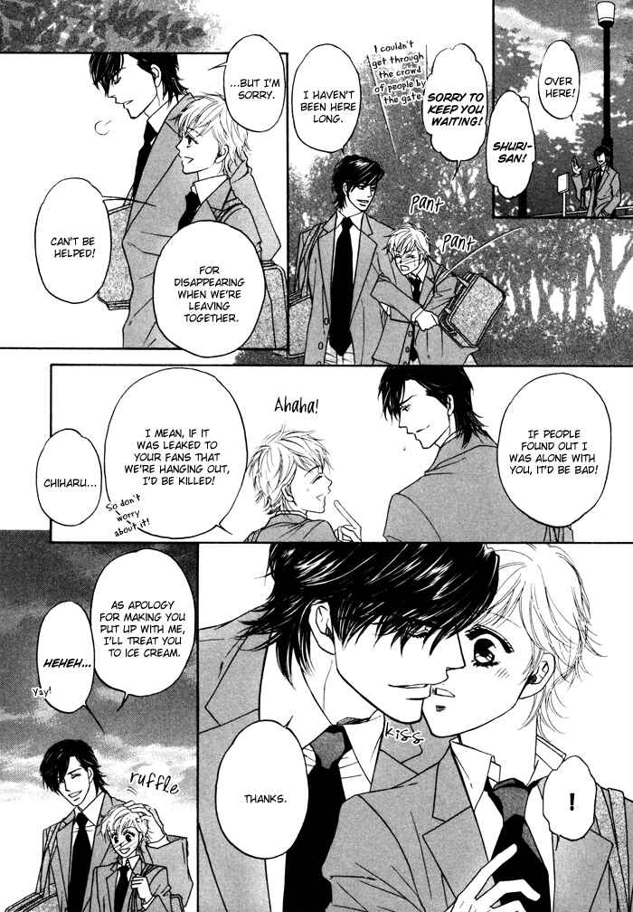 Page 6 Chapter 7 Moero! Ii Otoko