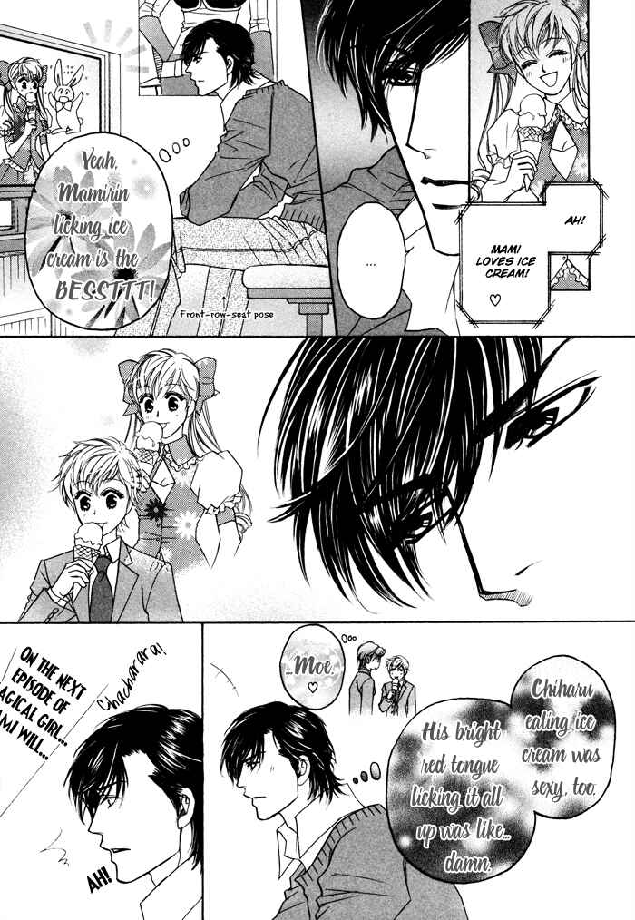 Page 7 Chapter 7 Moero! Ii Otoko