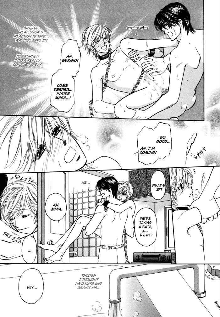 Page 11 Chapter 6 Moero! Ii Otoko