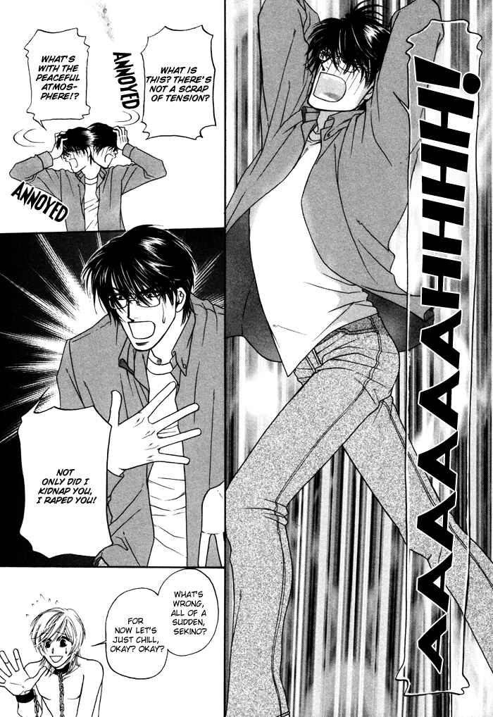 Page 15 Chapter 6 Moero! Ii Otoko