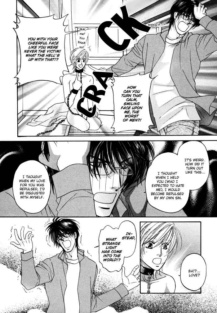 Page 16 Chapter 6 Moero! Ii Otoko
