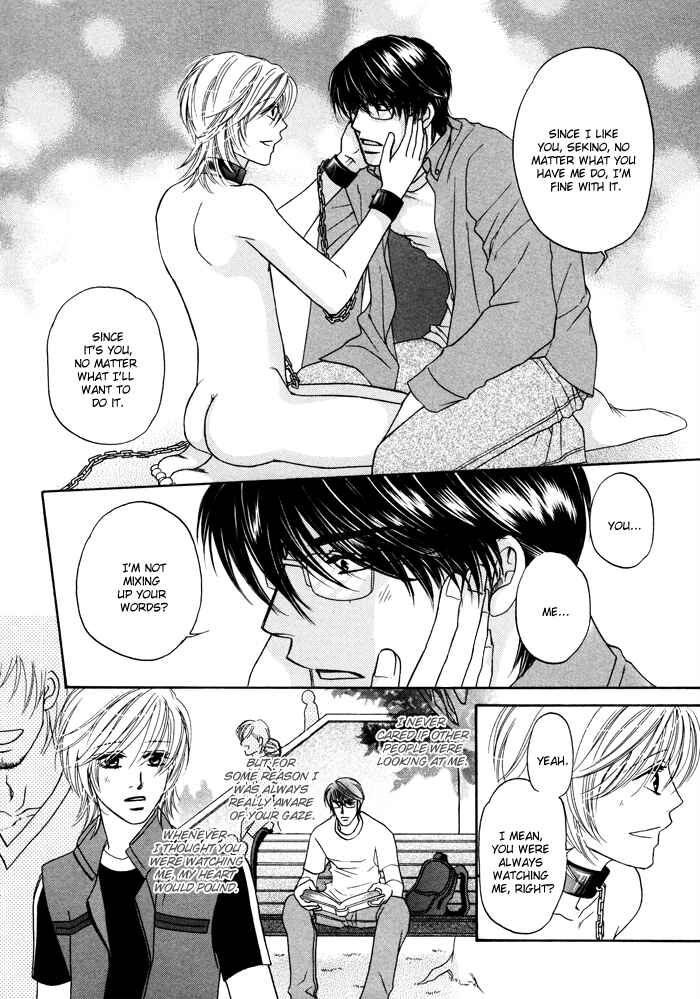 Page 20 Chapter 6 Moero! Ii Otoko