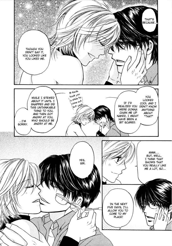 Page 21 Chapter 6 Moero! Ii Otoko