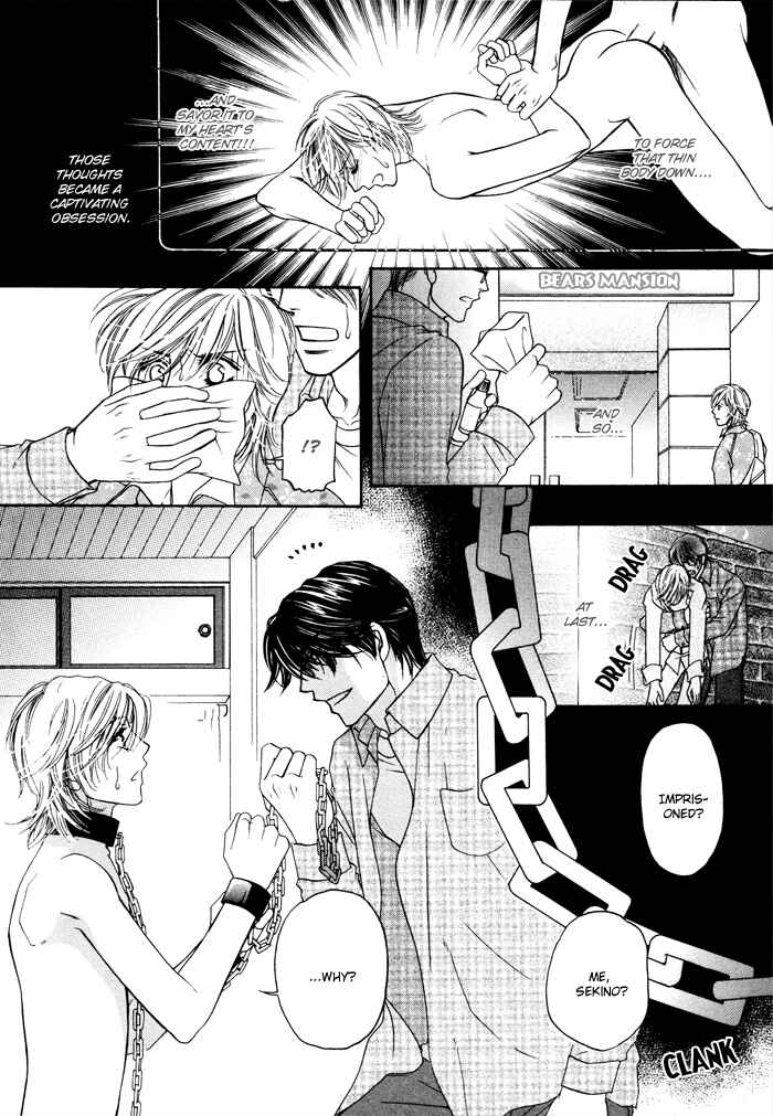 Page 4 Chapter 6 Moero! Ii Otoko