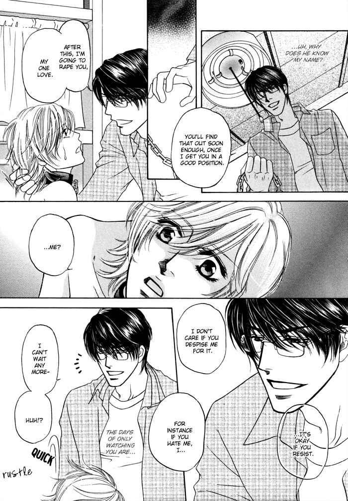 Page 5 Chapter 6 Moero! Ii Otoko