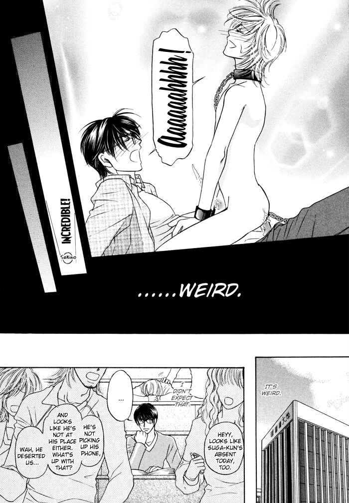 Page 9 Chapter 6 Moero! Ii Otoko