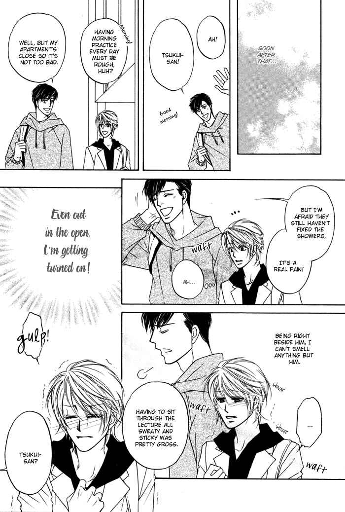 Page 13 Chapter 4 Moero! Ii Otoko