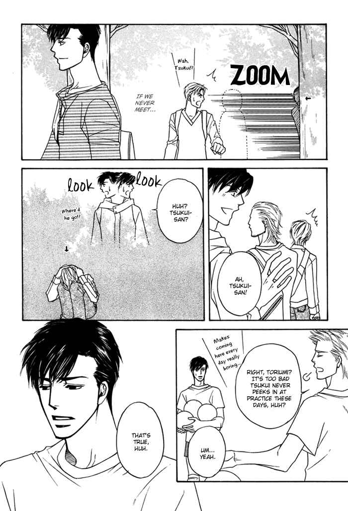 Page 15 Chapter 4 Moero! Ii Otoko