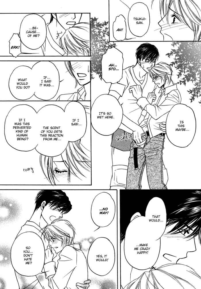 Page 20 Chapter 4 Moero! Ii Otoko