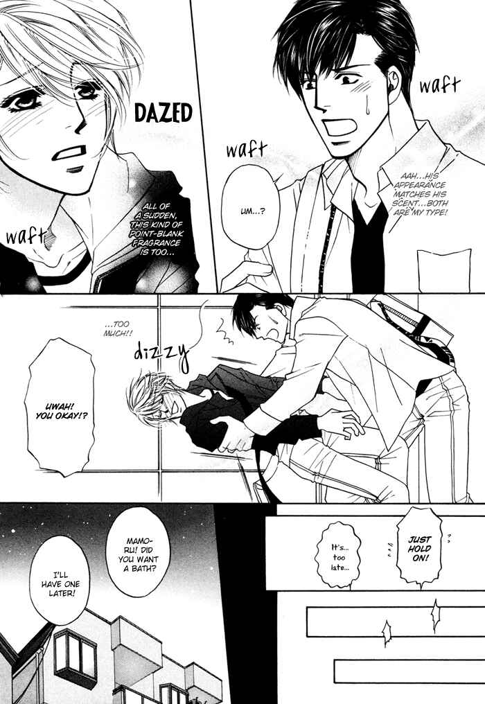 Page 8 Chapter 4 Moero! Ii Otoko