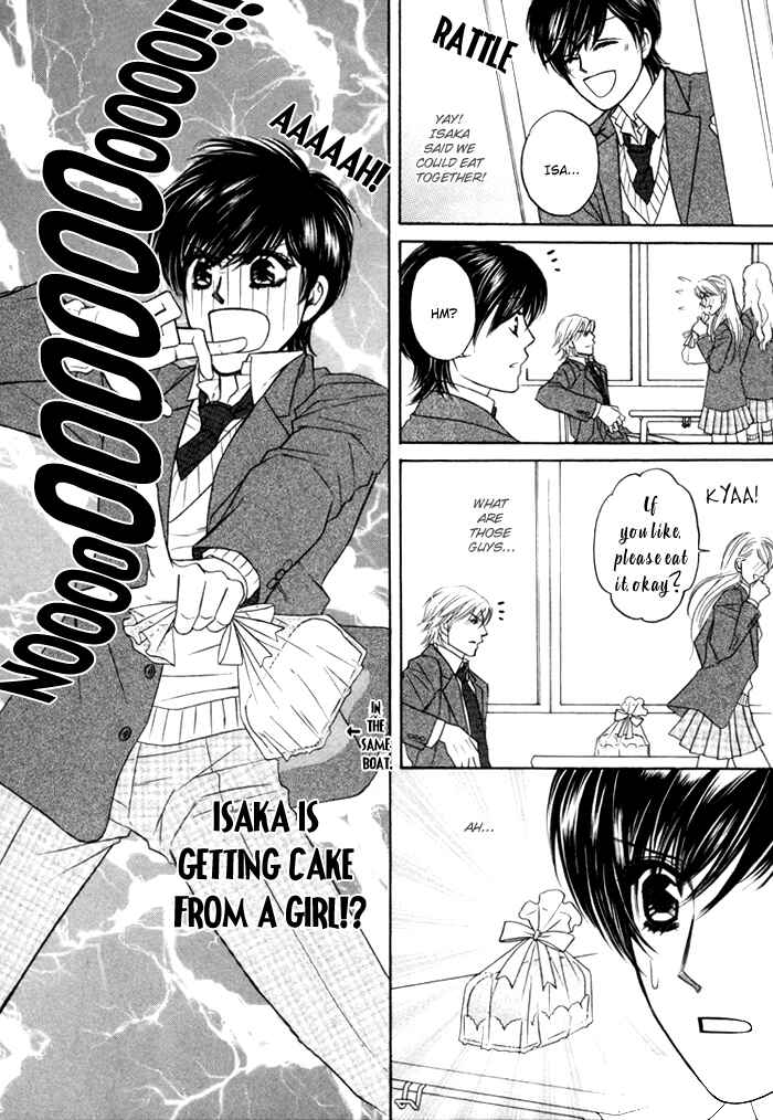 Page 11 Chapter 3 Moero! Ii Otoko