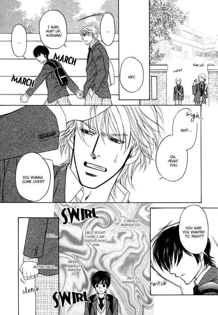 Page 15 Chapter 3 Moero! Ii Otoko