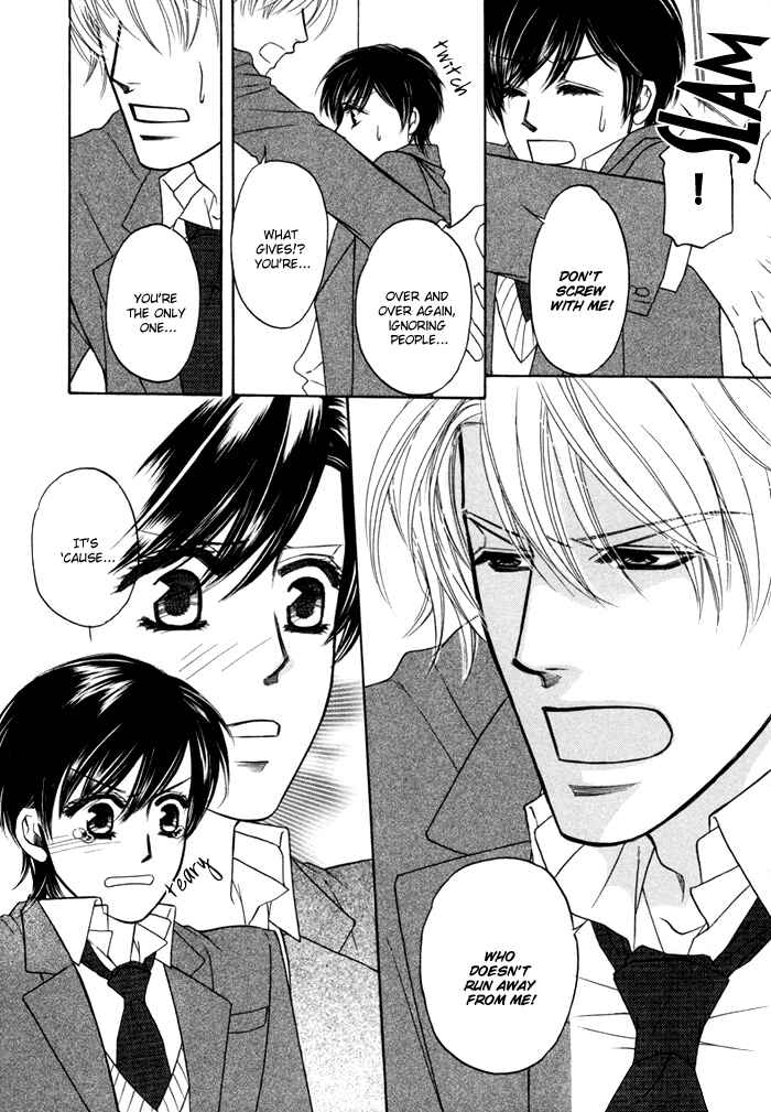 Page 17 Chapter 3 Moero! Ii Otoko