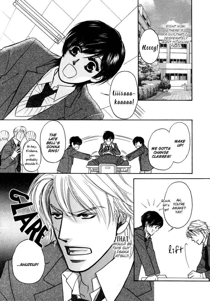 Page 2 Chapter 3 Moero! Ii Otoko