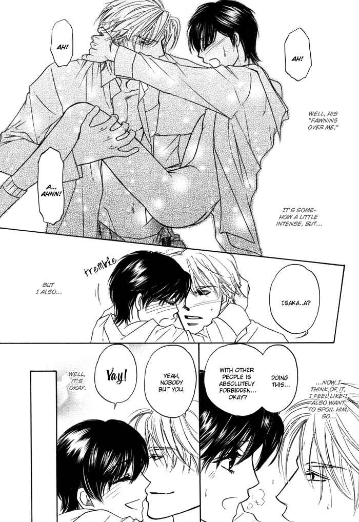 Page 22 Chapter 3 Moero! Ii Otoko