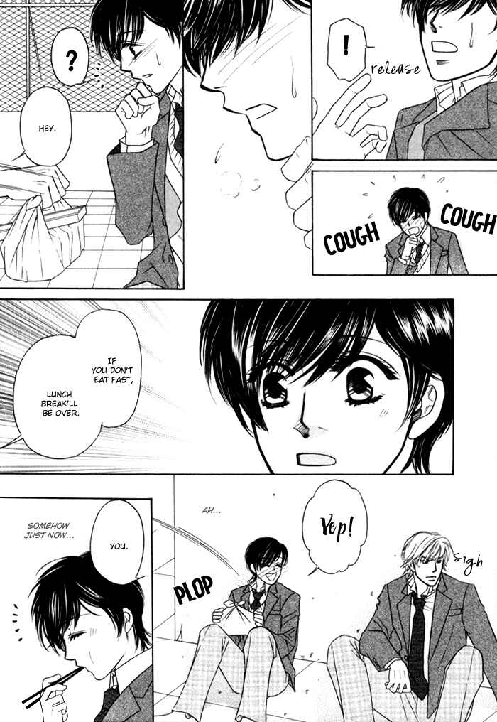 Page 7 Chapter 3 Moero! Ii Otoko