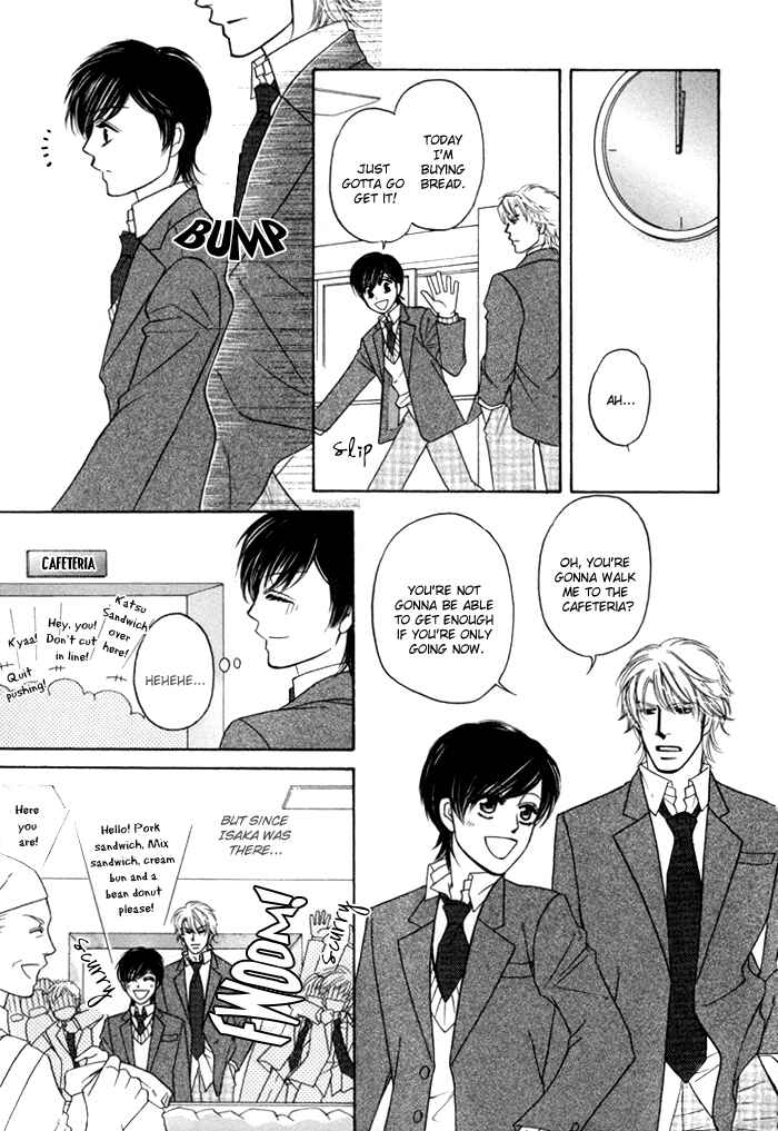 Page 9 Chapter 3 Moero! Ii Otoko
