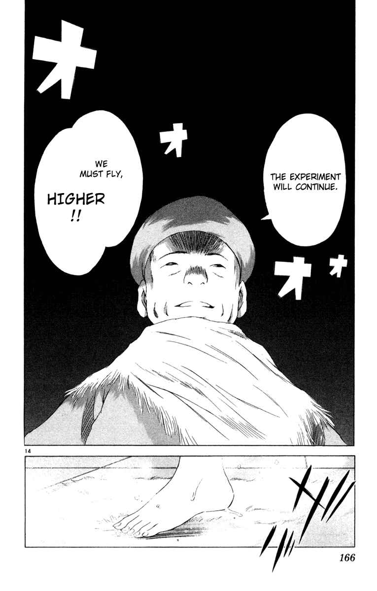 Page 14 Chapter 8 Kimi no Kakera