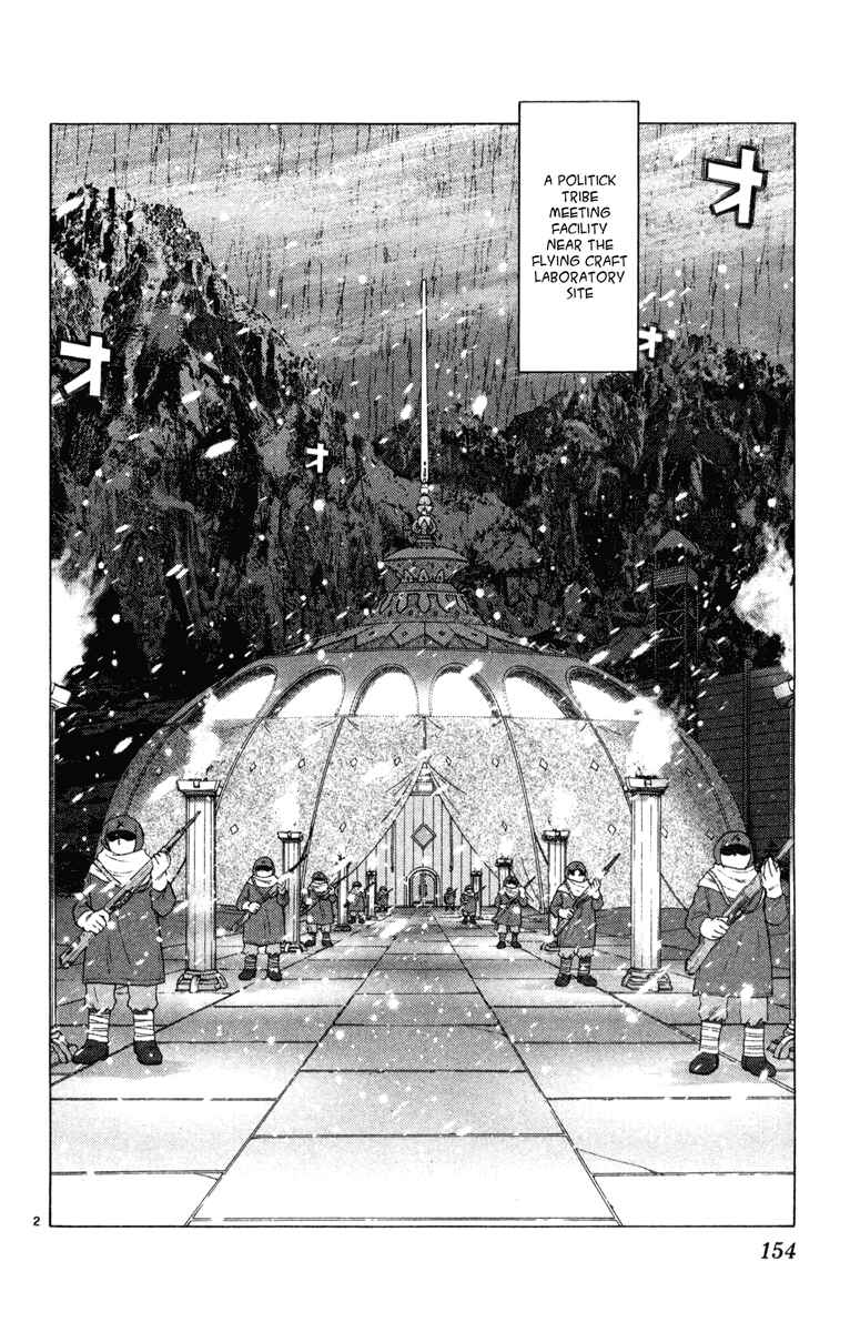 Page 2 Chapter 8 Kimi no Kakera