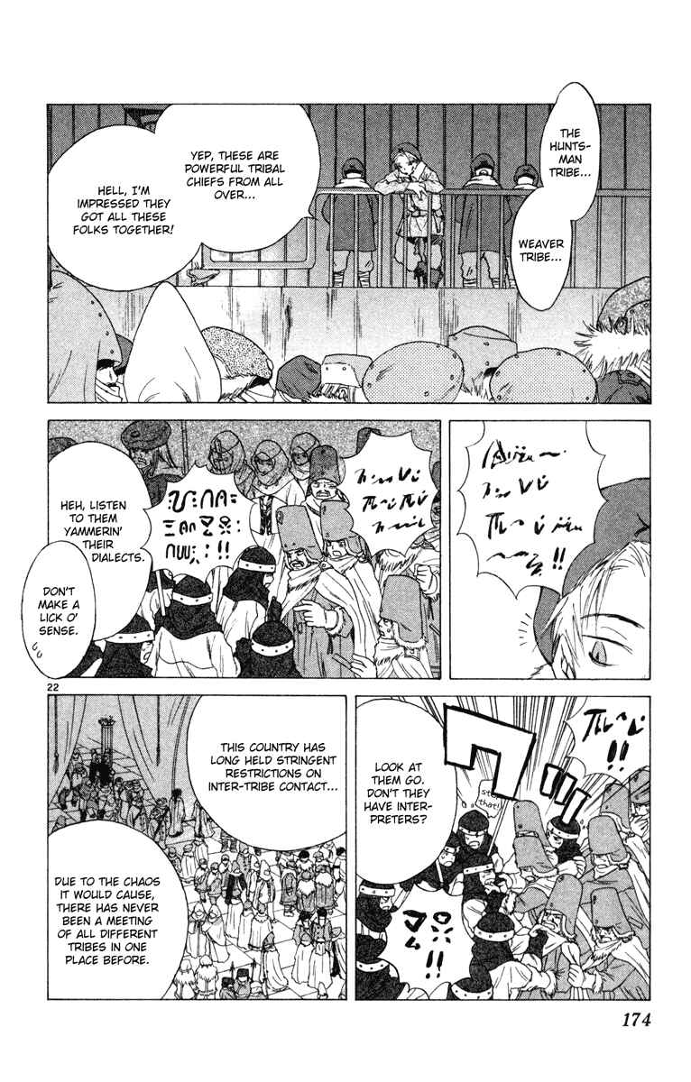 Page 22 Chapter 8 Kimi no Kakera