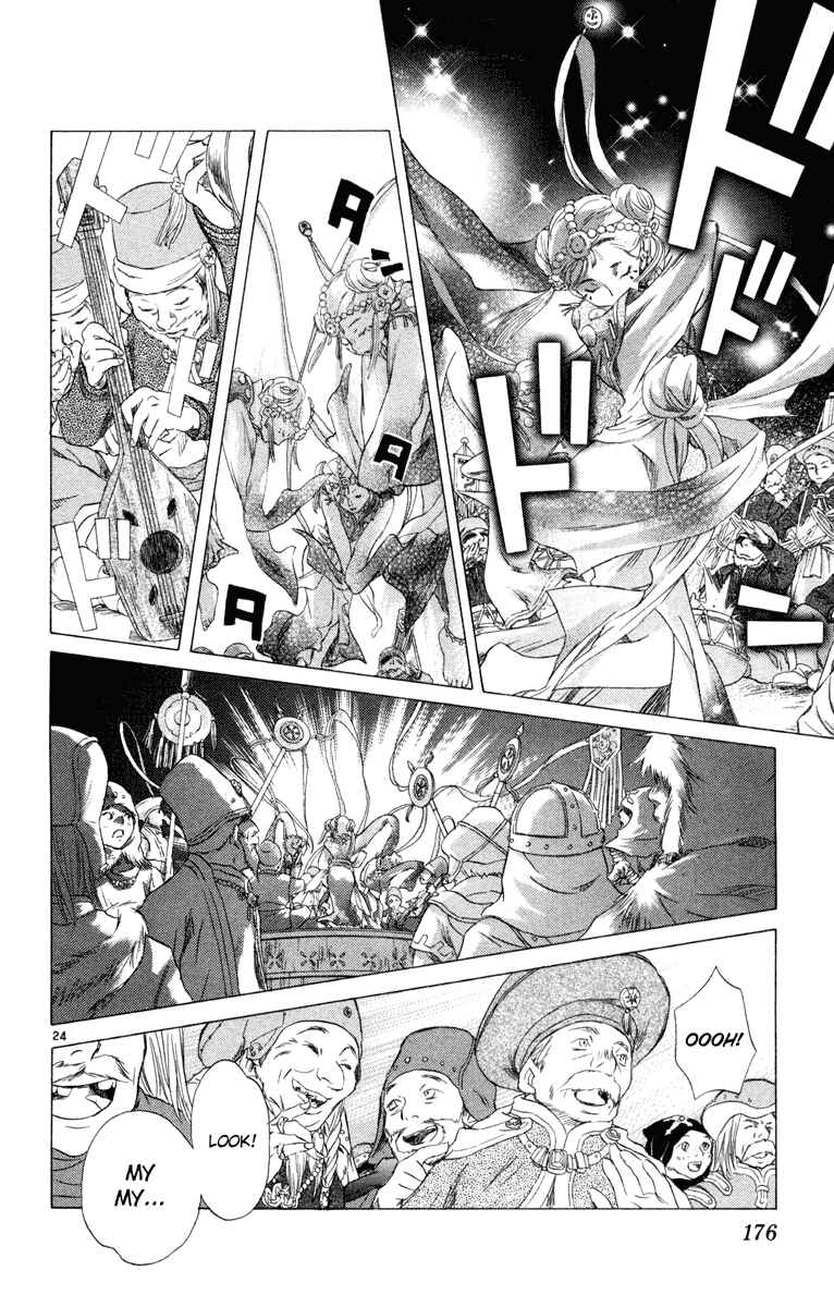 Page 24 Chapter 8 Kimi no Kakera