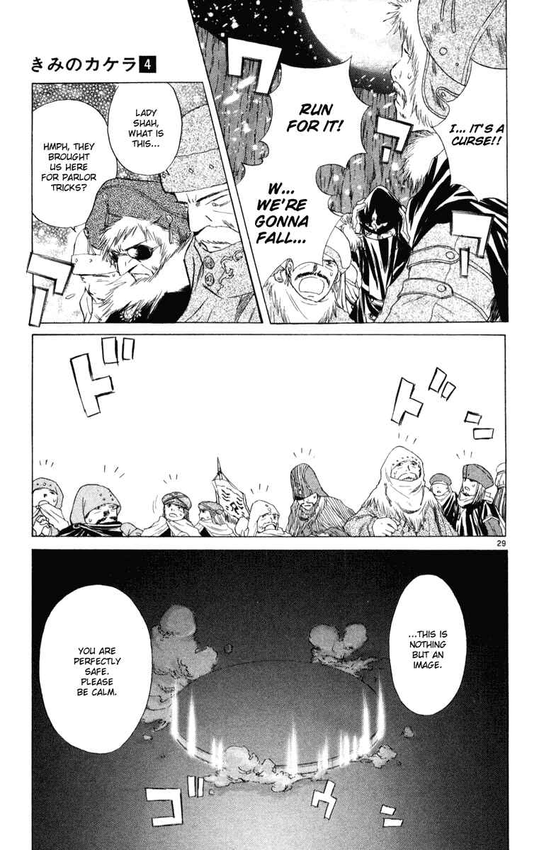 Page 28 Chapter 8 Kimi no Kakera