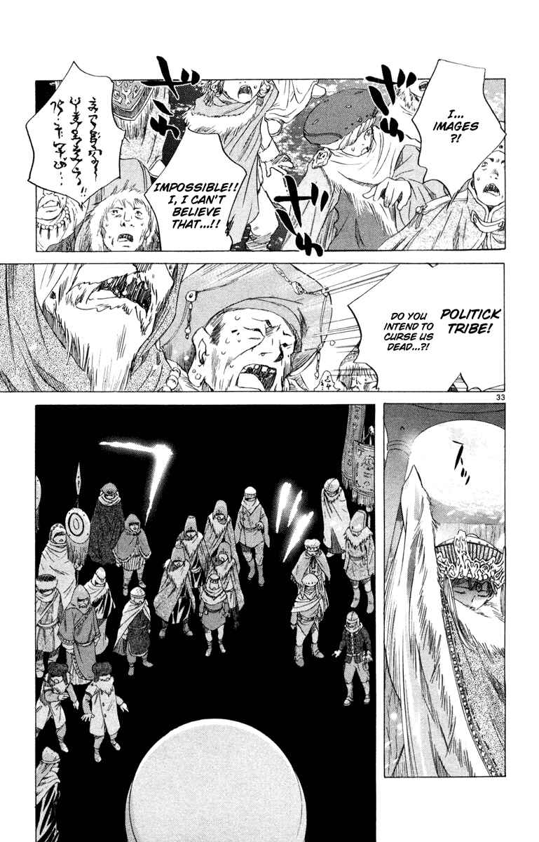 Page 32 Chapter 8 Kimi no Kakera