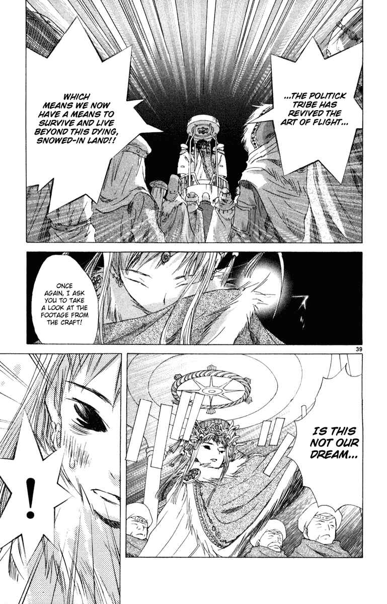 Page 38 Chapter 8 Kimi no Kakera