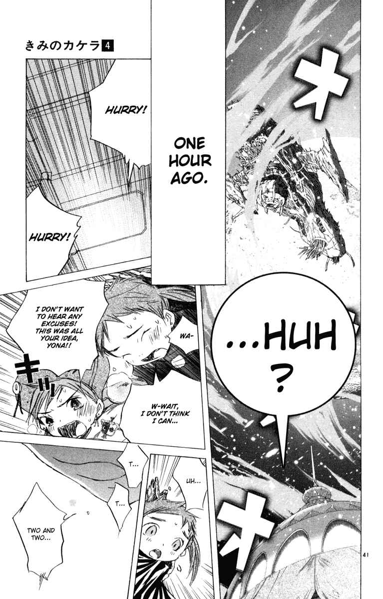 Page 40 Chapter 8 Kimi no Kakera