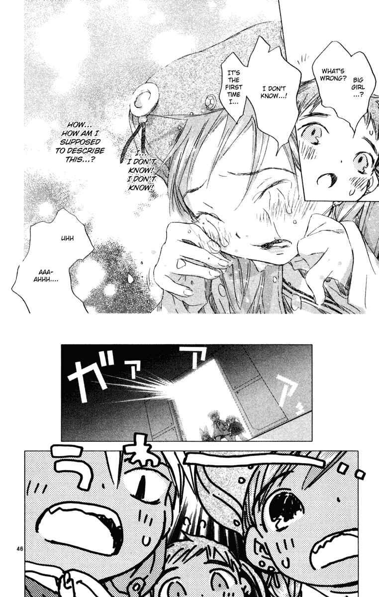 Page 45 Chapter 8 Kimi no Kakera