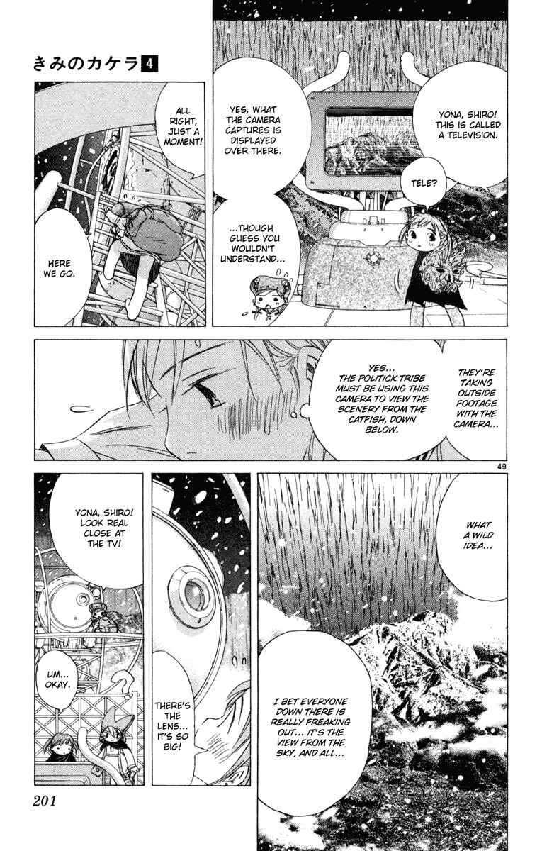 Page 48 Chapter 8 Kimi no Kakera