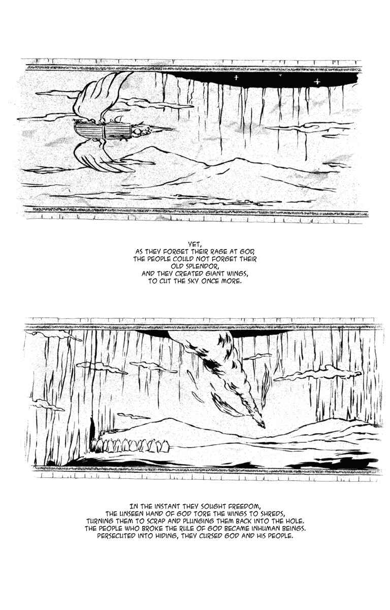 Page 5 Chapter 8 Kimi no Kakera