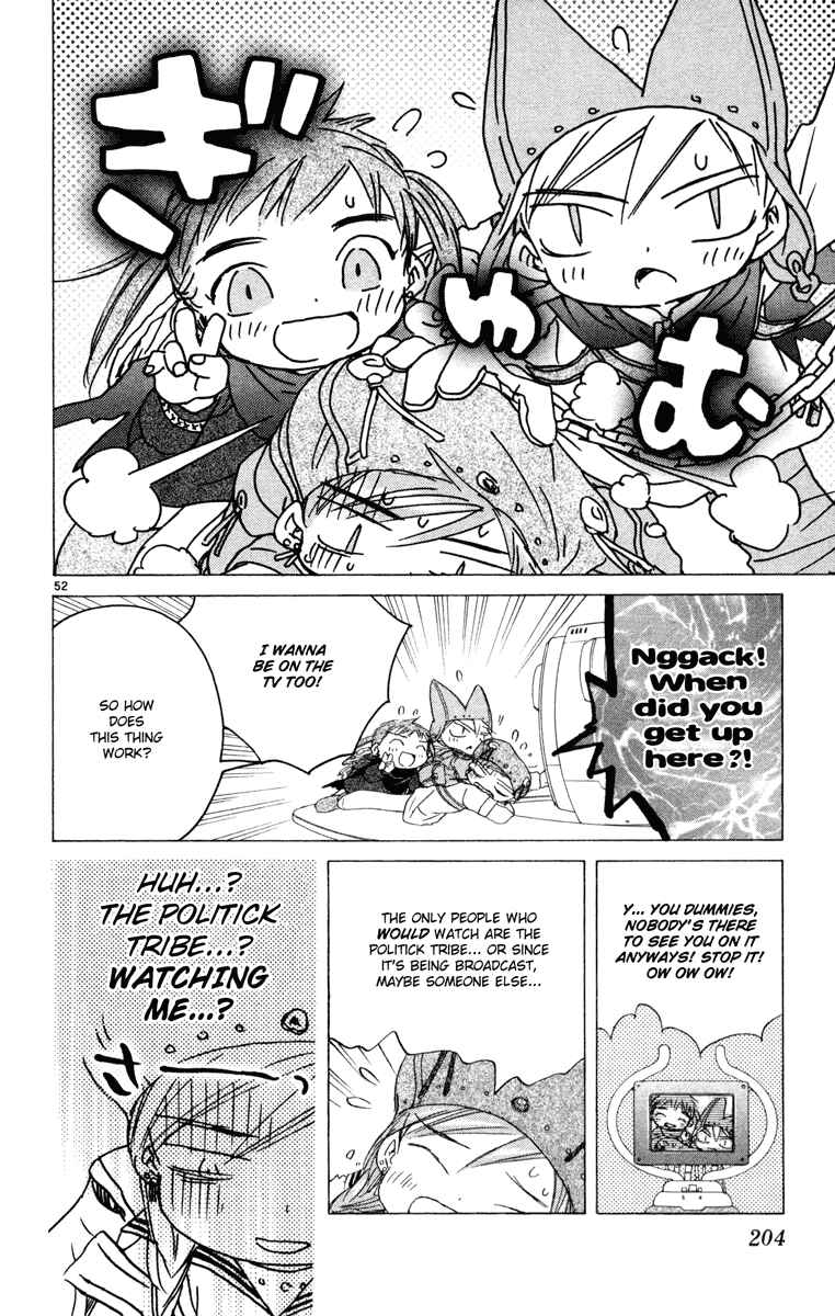 Page 51 Chapter 8 Kimi no Kakera
