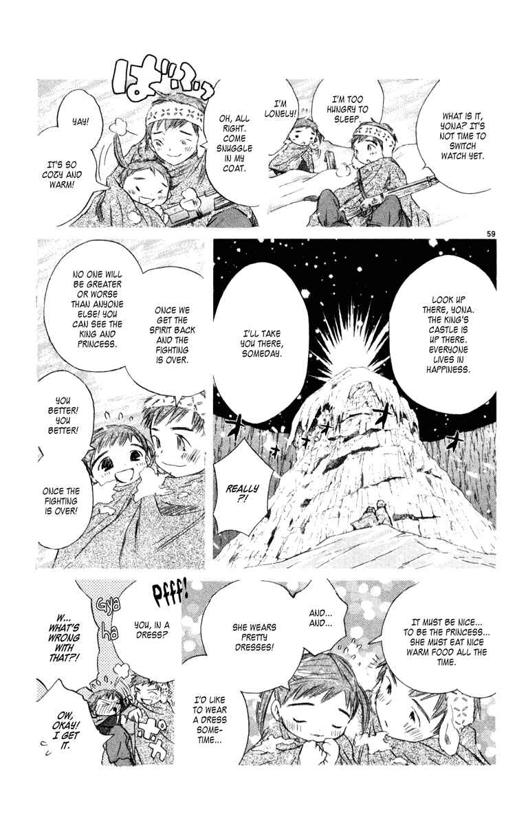 Page 57 Chapter 8 Kimi no Kakera