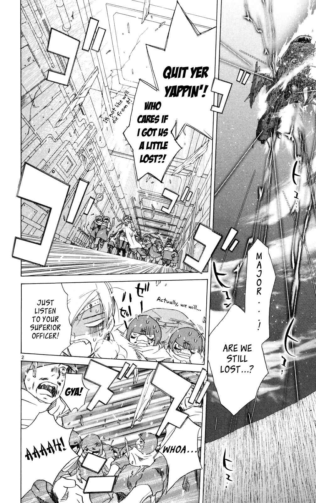 Page 2 Chapter 11 Kimi no Kakera