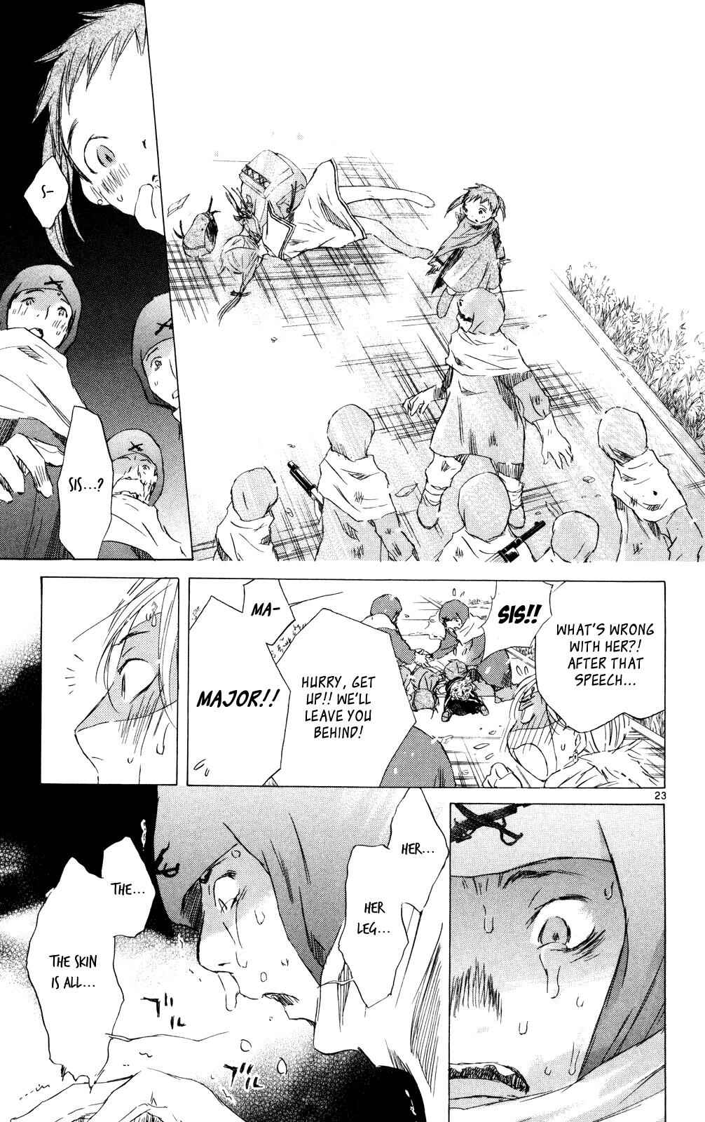 Page 23 Chapter 11 Kimi no Kakera