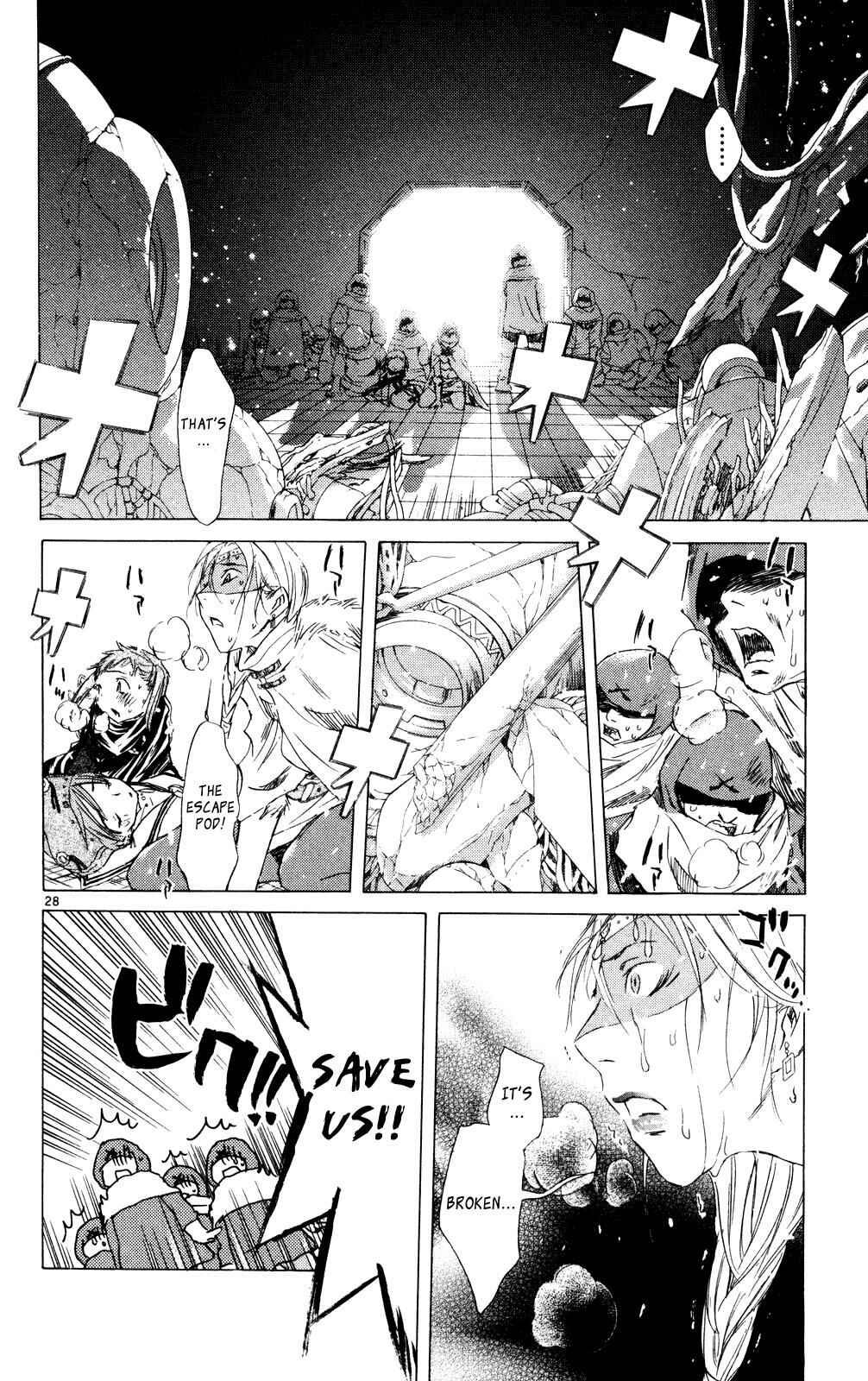 Page 28 Chapter 11 Kimi no Kakera