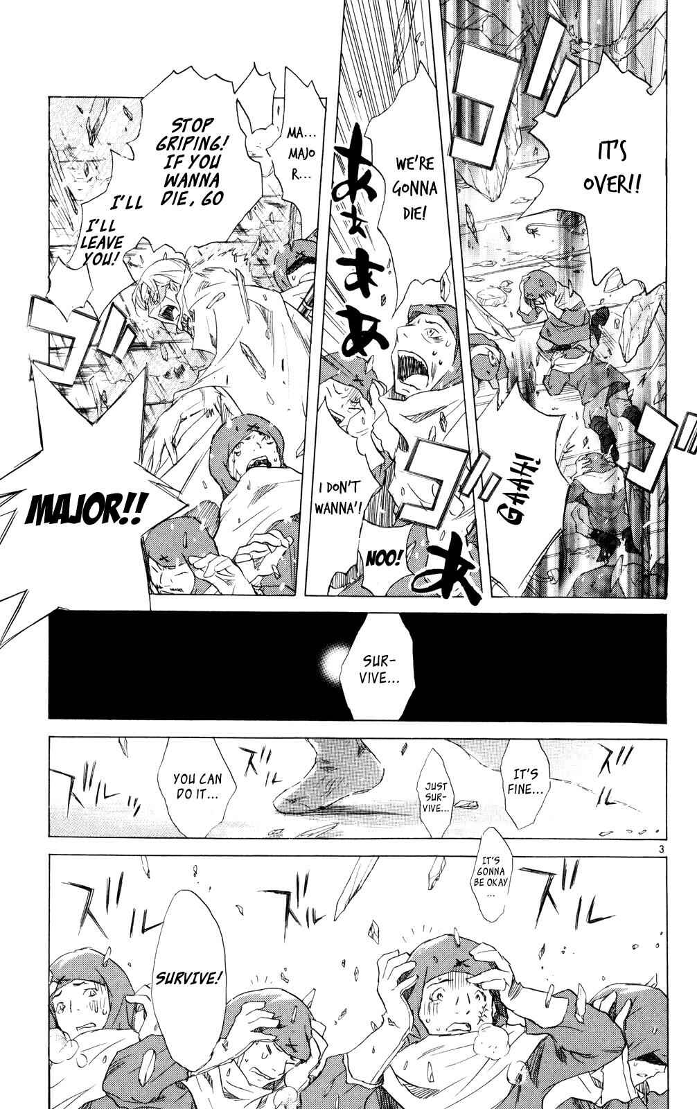 Page 3 Chapter 11 Kimi no Kakera