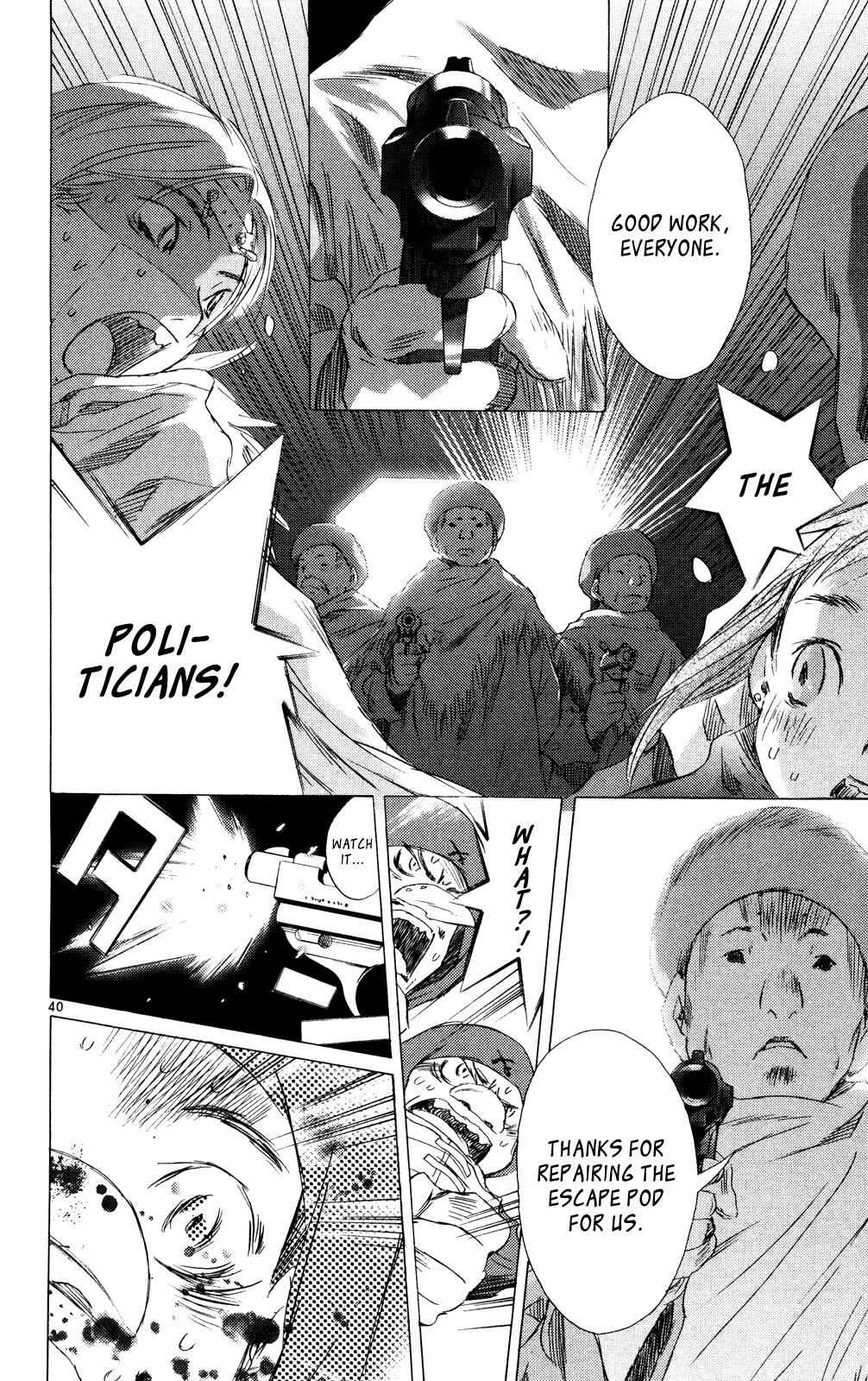 Page 40 Chapter 11 Kimi no Kakera