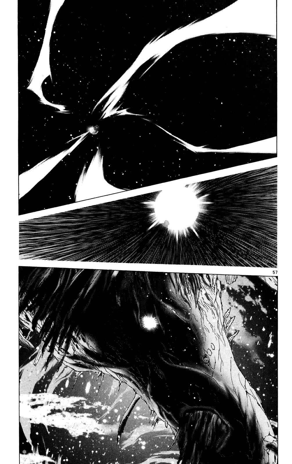 Page 57 Chapter 11 Kimi no Kakera