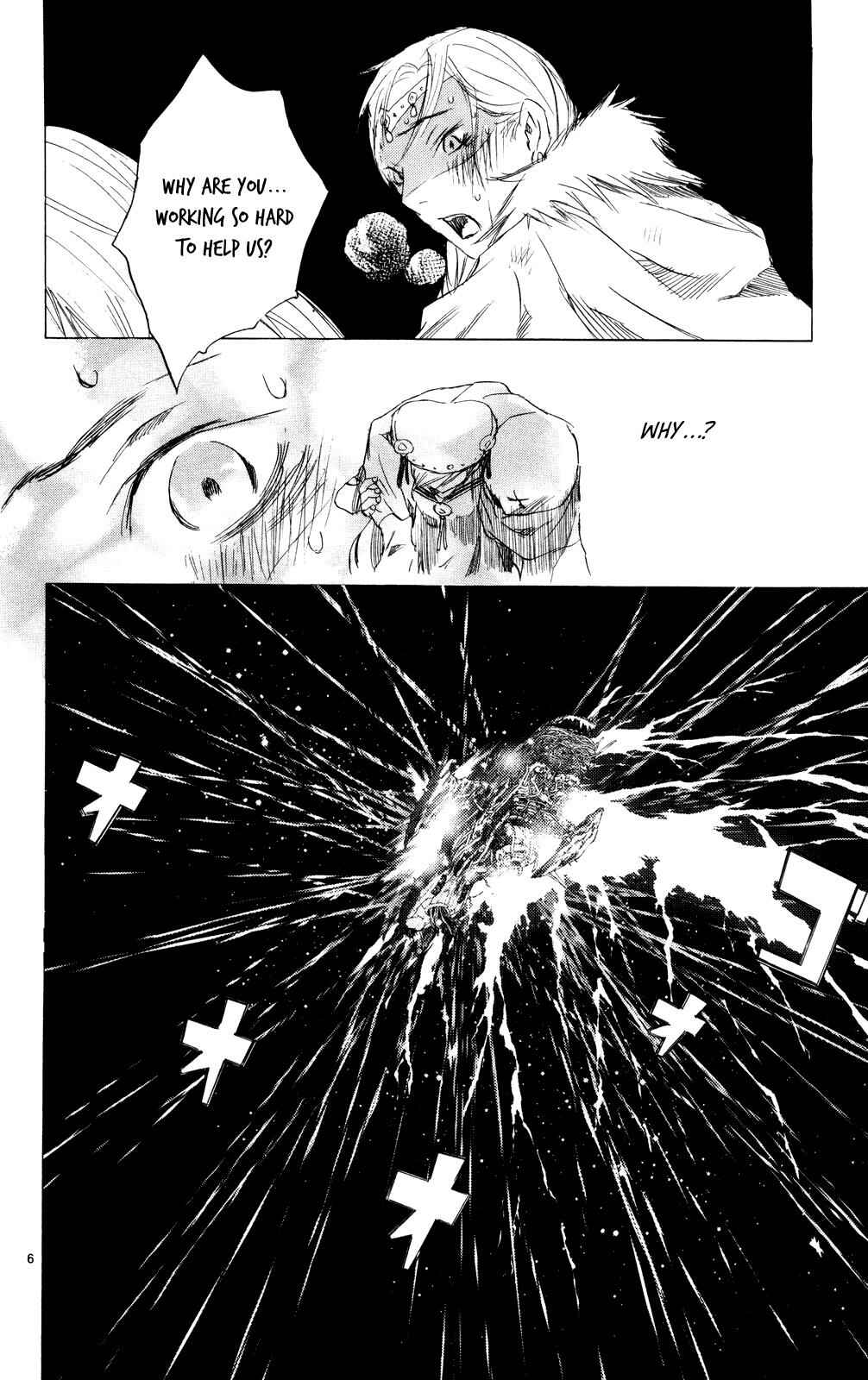 Page 6 Chapter 11 Kimi no Kakera